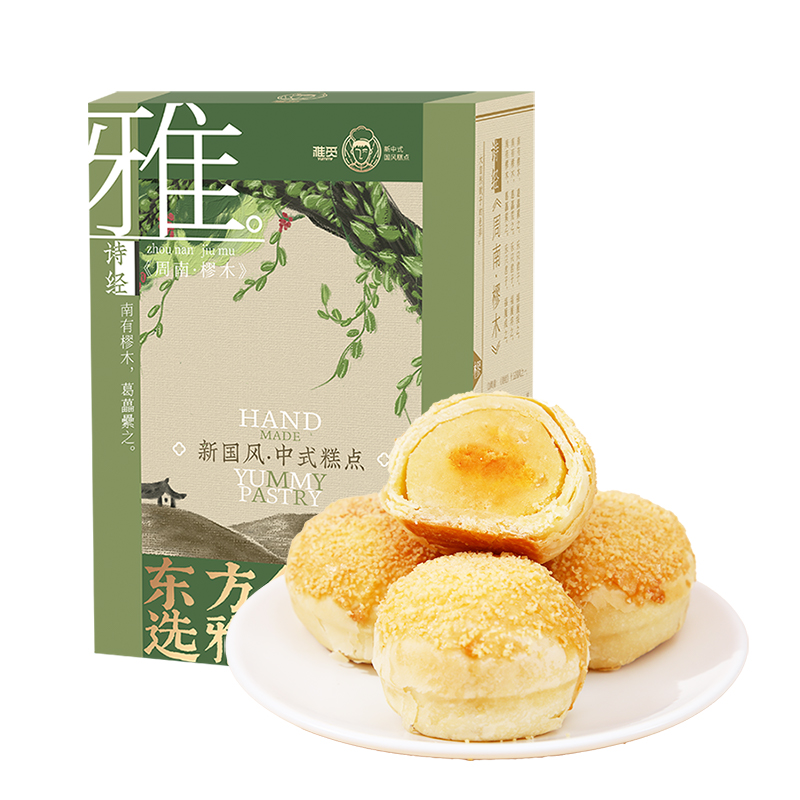 雅觅 原味晶沙酥 360g