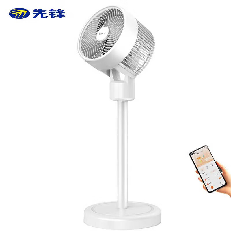 先锋（Singfun） DXH-S12R智能APP控制台地两用遥控定时循环扇极简白