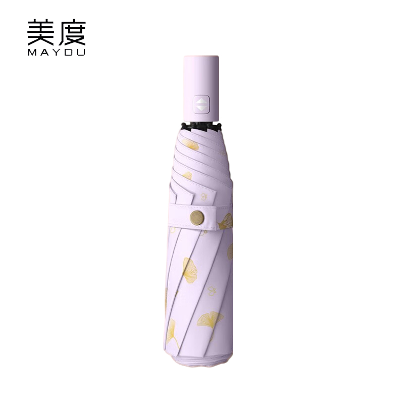 美度（MAYDU） M3036三折全自动烫金雨伞黑胶遮阳伞女晴雨两用防晒防紫外线太阳伞熏衣紫