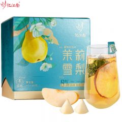 忆江南 花草茶 茉莉雪梨茶64g 冷泡茶水果茶茶包冷萃茶叶花果三角袋泡茶