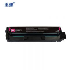 迅想 CTL-2000H硒鼓红色适用奔图CTL-2000硒鼓CP2200DW/2200FDW CP2200DN/FDN打印机 【3500页】