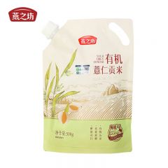 燕之坊 五谷杂粮熬粥料煲汤富含蛋白质 有机薏仁贡米500g/罐