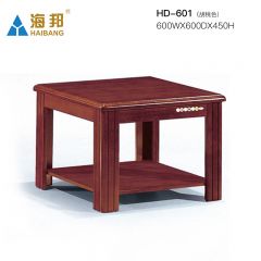 海邦办公茶几实木茶几办公室茶几1.2米长茶几中式油漆长方形茶几 601款 （方几）胡桃色