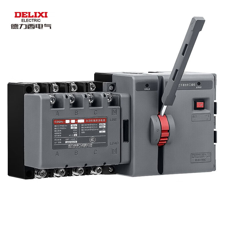 德力西电气 CDQ0s-125/3P-125 双电源自动转换开关 CDQ0S1251253