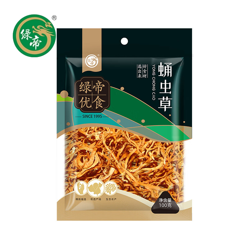 绿帝（GREEN KING)  蛹虫草100g/袋 菌菇南北干货虫草花 凉拌炖汤煲汤火锅食材