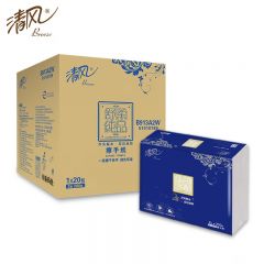 清风 舒柔纯品擦手纸 2层200张20包
