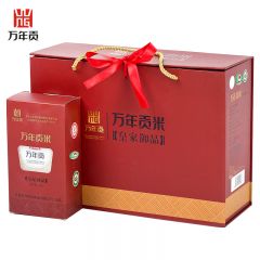 万年贡 皇家御品大米礼盒5kg 送礼送人 南方特产