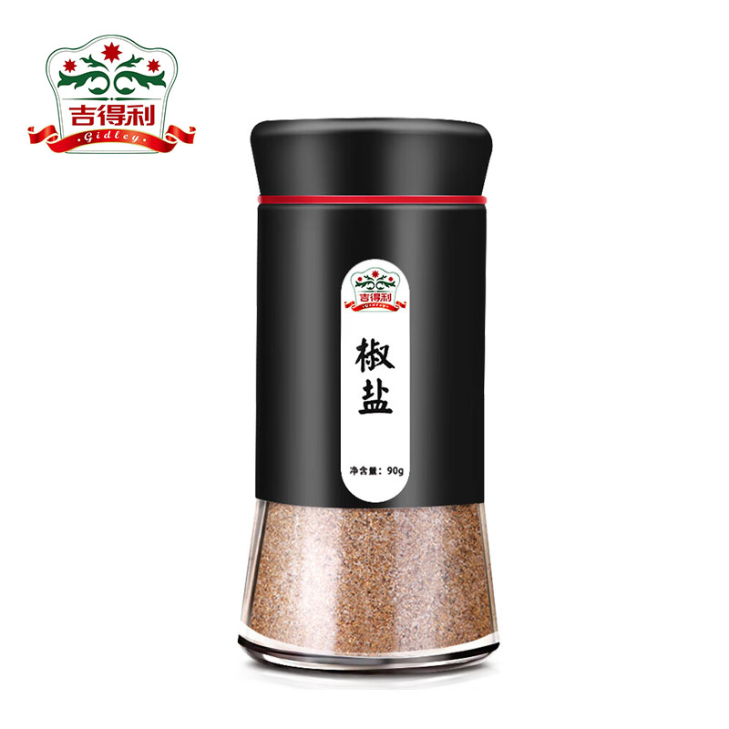 吉得利 椒盐90g亲肤玻璃烤瓷瓶 椒盐皮皮虾手抓羊肉烧烤撒料（5件起发）