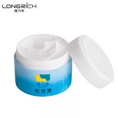 隆力奇（LONGRICH）瓶装蛇油膏60g秋冬常备滋润肌肤
