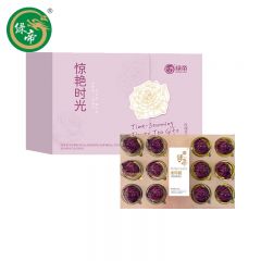 绿帝（GREEN KING)  惊艳时光-玫瑰花冠茶礼盒58g 夏季饮品玫瑰花茶礼盒