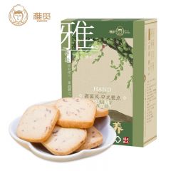 雅觅 饼干下午茶办公室休闲网红零食 海盐玫瑰曲奇酥280g