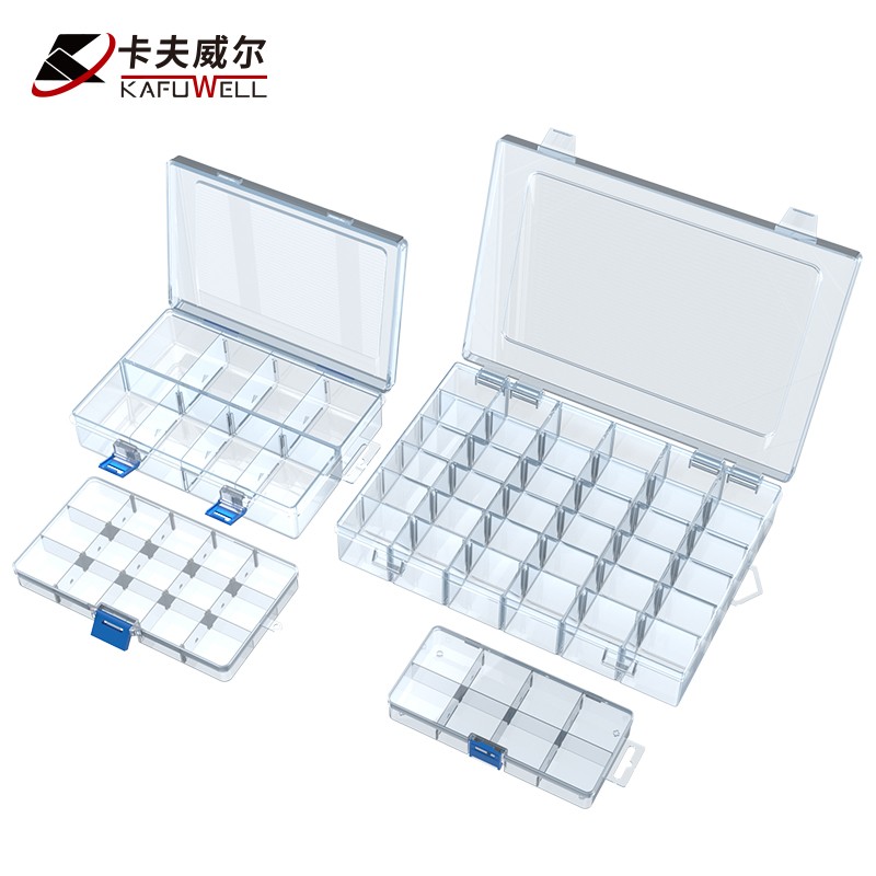 卡夫威尔 8格零件收纳盒13.7*6.8*2.8cm NF3633