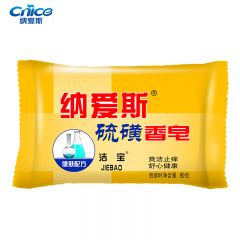 纳爱斯 硫磺皂洗澡沐浴清洁爽洁止痒温和药皂90g*4块
