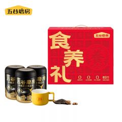 五谷磨房 食养礼1638g 低GI黑芝麻糊核桃芝麻黑豆粉女神节礼物节日送礼礼盒