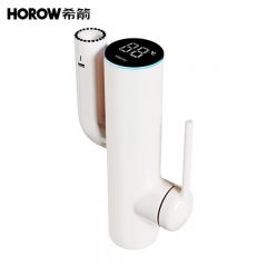 希箭 LSXB-3085-B 仙人掌3085系列摆臂式数显龙头 白色 冷热