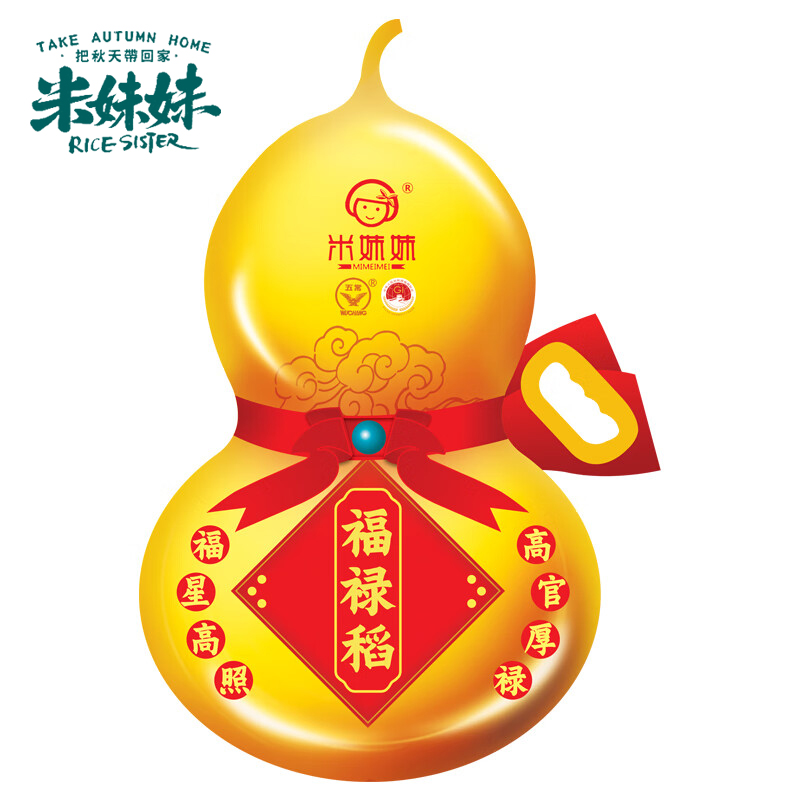 米妹妹 东北大米 优质一等 福禄稻五常大米1kg