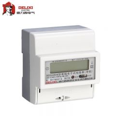 德力西电气（DELIXI ELECTRIC） 单相电子式电能表（导轨液晶）DDSU6606 220V 1级 15（60）A 液晶 导轨表