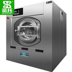 圣托（Shentop） 全自动洗脱机 50kg大型洗脱机商用 干洗店床单被套水洗机 DMB04