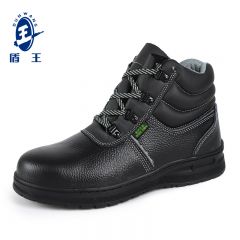 盾王 中邦加棉橡胶底防砸防刺防静电安全鞋 R9346-21-39（双）鞋盒随机发