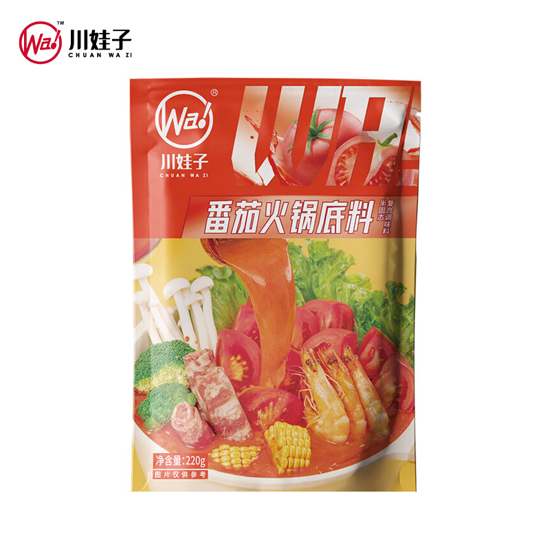 川娃子 商用家用清汤不辣番茄牛腩酸甜米线调料 烹火番茄底料220g