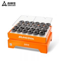 尚烤佳（Suncojia） SKJ-370爱玛烤炉一次性烧烤炉便携家用碳烤炉（标配版）