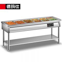 德玛仕（DEMASHI） DMS-SFT21080 保温售饭台快餐保温台保温餐车六格