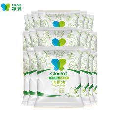 净安（Cleafe）洁厕宝蓝泡泡洁厕灵马桶自动清洁剂 松木香50gx20粒/盒