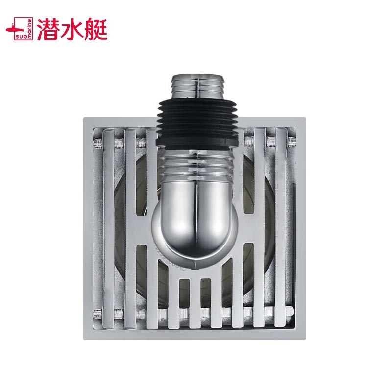 潜水艇（Submarine）TK50-10X铜镀铬镜面防臭地漏 大排量两用洗衣机四防地漏 50管径
