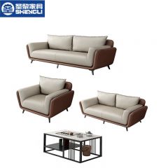 圣黎 办公沙发商务接待会客区办公室沙发  3+2+1+长茶几（西皮）