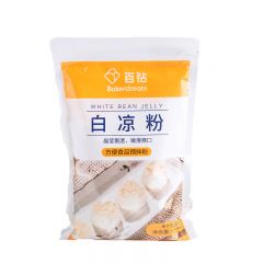 百钻白凉粉500g 食用果冻粉家用做冰凉粉配料奶茶店材料烘焙原料