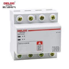 德力西电气 DZ47sGQR 3P+N 40A 自恢复过欠压保护器 下进上出 DZ47SGQR640 微型断路器附件