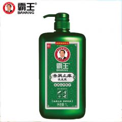 霸王（BAWANG）洗发露控油清爽柔顺蓬松滋养洗头膏精华素男女士 去屑止痒洗发水1000ml