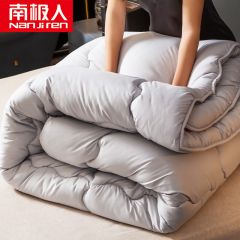 南极人（Nanjiren） 秋冬被芯加厚棉被春秋盖被褥子两用 5斤单人1.5*2m