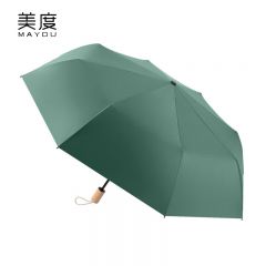 美度（MAYDU） ins小清新晴雨伞黑胶防晒防紫外线太阳伞女遮阳伞两用M3100薄荷绿