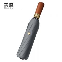 美度（MAYDU） M3018全自动雨伞10骨折叠防风晴雨伞加大加固男士商务三折两用伞灰色