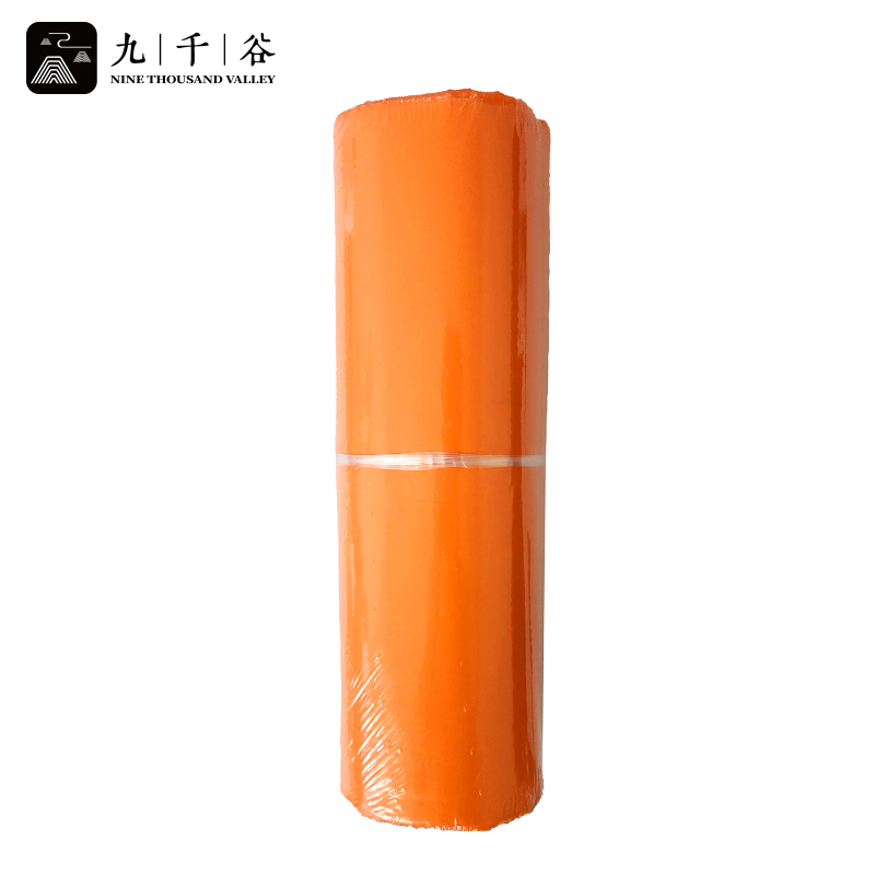 九千谷 快递袋物流彩色打包袋塑料包装袋快件防水袋子橙色25*35cm*100个