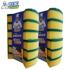 世家  海绵百洁布洗碗刷锅厨房清洁擦抹布12片装海绵百洁布