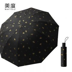 美度（MAYDU） M3051三折黑胶伞晴雨两用防晒防紫外线10骨女太阳伞手动加大雨伞雅致黑
