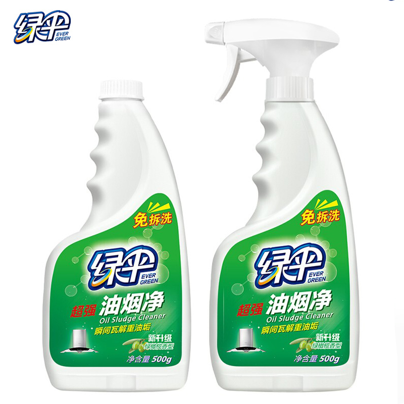 绿伞  厨房清洁油烟净 橄榄香型500g*2瓶 去油污油烟机清洗油污净