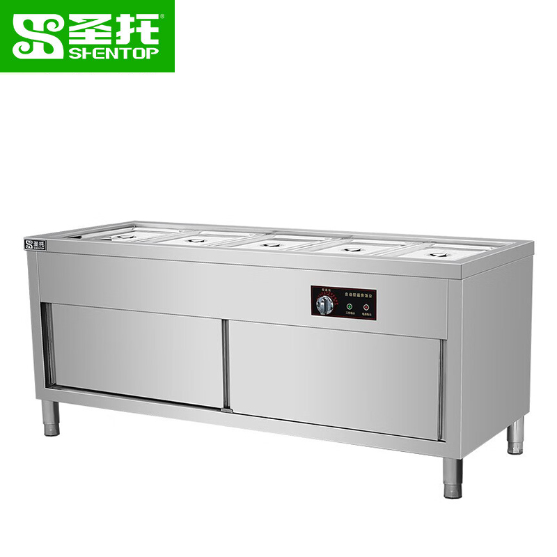 圣托（Shentop） 商用保温售饭台五格 不锈钢立式食堂快餐加热分餐台 多格电热汤池饭菜保温柜 STTA-FB18