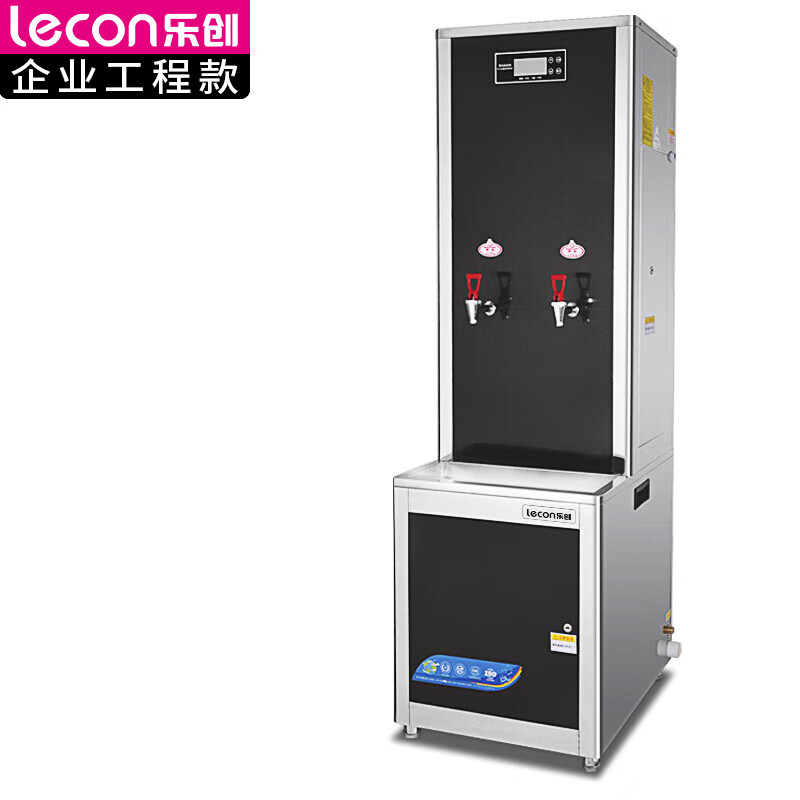 乐创（lecon） 开水器商用烧水器开水机公司工厂学校用饮水机大容量热水箱开水炉 LC-J-APHK-90L3