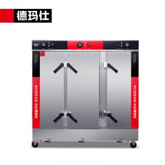 德玛仕（DEMASHI）蒸饭柜蒸饭车蒸箱商用蒸饭箱蒸饭机蒸箱食堂单位学校 安全防干烧蒸柜蒸包炉大容量 KZ-360A