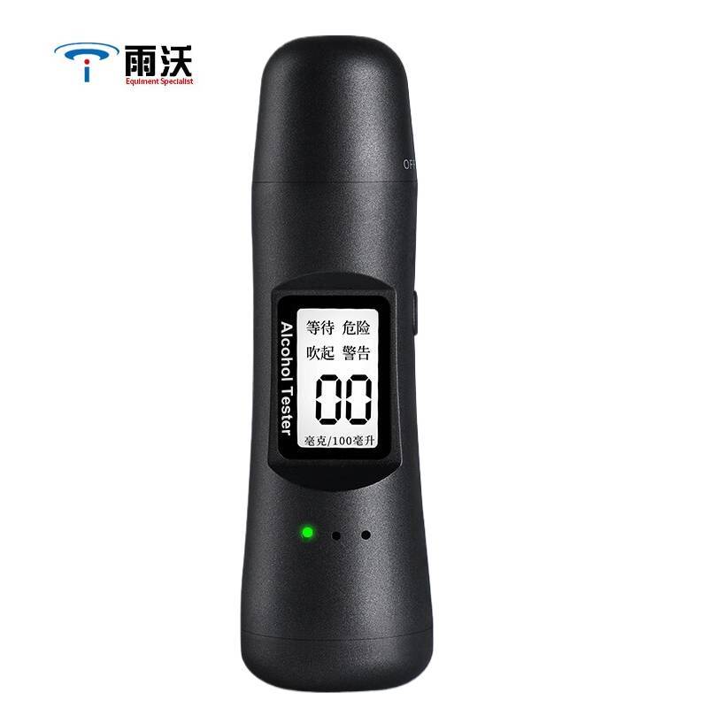 雨沃  AT001标准版酒精测试仪测酒驾吹气式测酒仪查酒驾便携酒精检测仪器