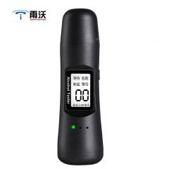 雨沃  AT001标准版酒精测试仪测酒驾吹气式测酒仪查酒驾便携酒精检测仪器