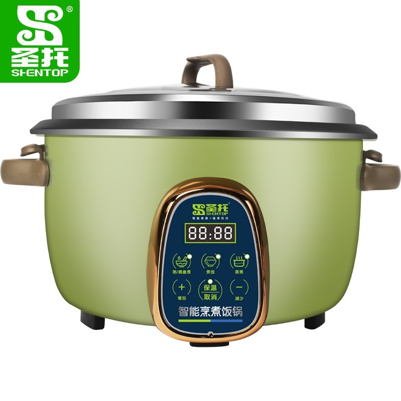 圣托（Shentop）18L智能电饭锅 食堂用多功能煮饭锅 大号智能烹煮电饭锅 DKA02