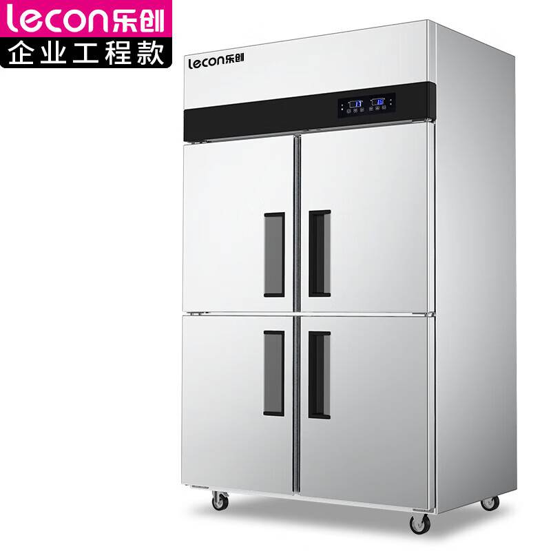 乐创(lecon） 商用四门冰柜 立式厨房保鲜柜节能压缩机 标准款全冷藏 LC-J-SBC02