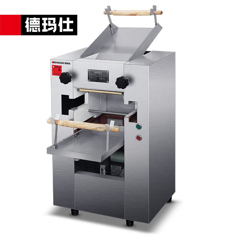 德玛仕（DEMASHI） MT75-2 包子馒头压面机商用电动压面条机擀面机食堂用大型全自动压饺子皮揉面机不锈钢380V