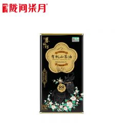 陇间柒月 纯山茶籽油 硒都恩施原产油茶籽物理压榨食用茶籽油 暮秋坊有机山茶油2.5L