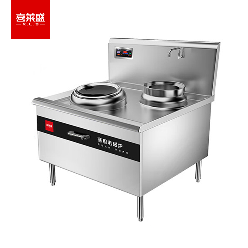 喜莱盛（XLS） XLS-XCL15DDGT商用电磁炉大功率电磁大锅灶15KW单头小炒炉304不锈钢 厨房电磁灶工程款