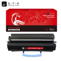 九千谷 X203粉盒 适用利盟X203H22G/A11G X204N/DN/X342dn硒鼓 【3500页】
